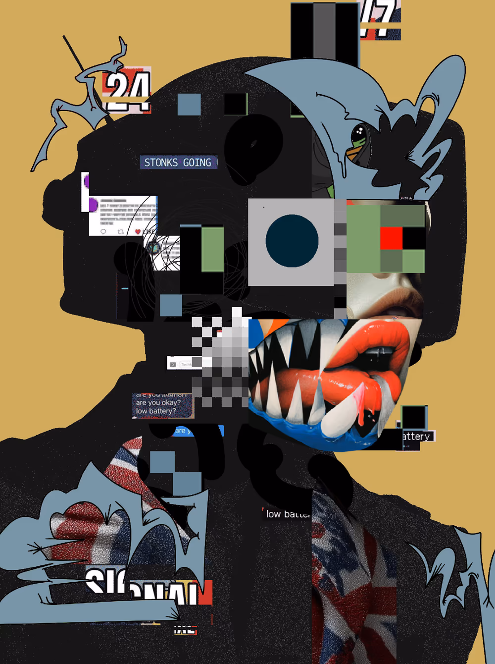 NOISE DEALER